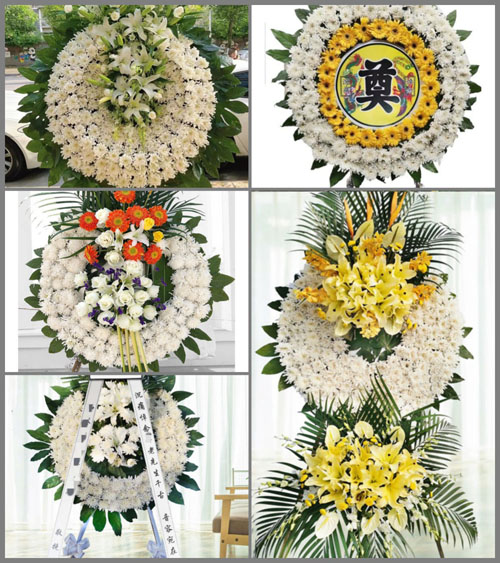 山东莱芜钢城区辛庄镇东宋家庄村花圈速递
